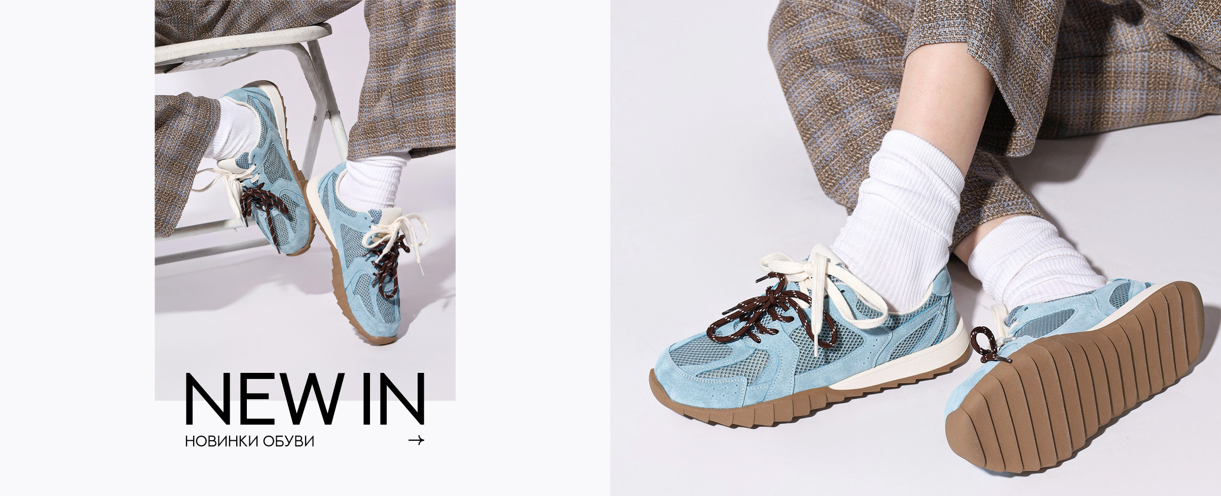 shoes жен
