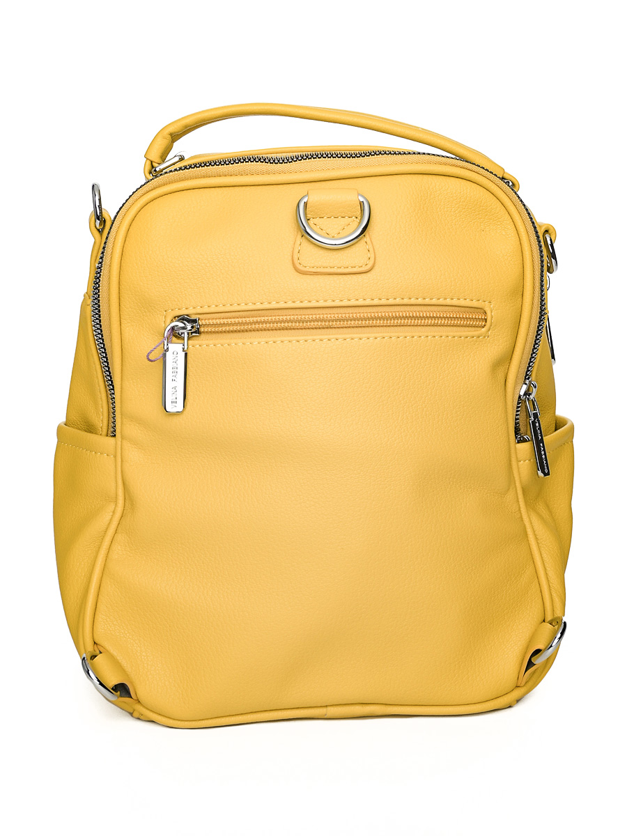 Рюкзак желтый с фирменным брелоком